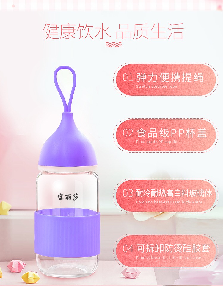 Xiaoai ly quảng cáo cốc bán buôn tùy chỉnh logo quà tặng cốc nhiệt độ cao chịu nhiệt dày cốc thủy tinh - Tách cốc uống nước