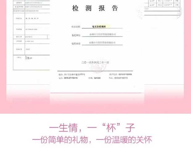 Tùy chỉnh quảng cáo cốc thỏ thỏ cốc tùy chỉnh thủy tinh bán buôn kính mở khuyến mãi in logo nhỏ cốc quà tặng - Tách bình thủy lock&lock