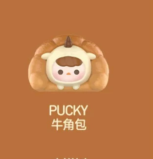 Бесплатная доставка POPMART Pop Mart POP BEAN Toast Series Cute Trendy Toy Doll Ornaments