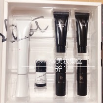 Spot POLA SX WHITESHOT SX20 local freckle whitening essence light spot set