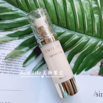 Spot Japanese native Kanabao twany century lady isolation makeup primer 30g