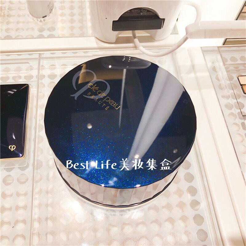 Spot Japanese local CPB loose powder transparent honey powder 26g matte oil control skin key makeup invisible pores