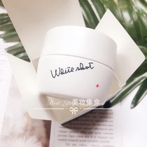 Spot Japanese loo 2016 New white shot RX clean white face cream 50g