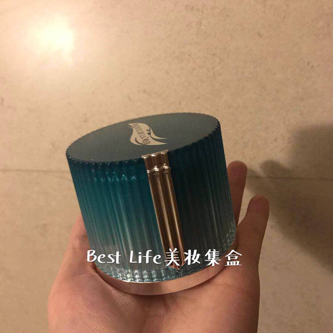 New Japanese DDS Little Star Ocean Happiness Mask Seaweed Essence Antioxidant Lifting Firming Anti-aging V-face