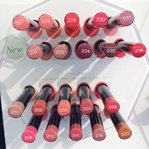 Spot Japan native CPB muscle skin key repertody hydronic bright tube lipstick lipstick 239