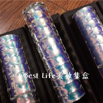 Spot POLA GRANDLUXE 2nd generation Aurora radiance essence 50g