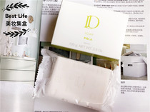 Spot Japan native POLA D series purification herb skin moisturizing cleansing soap anti-aging sensitivity