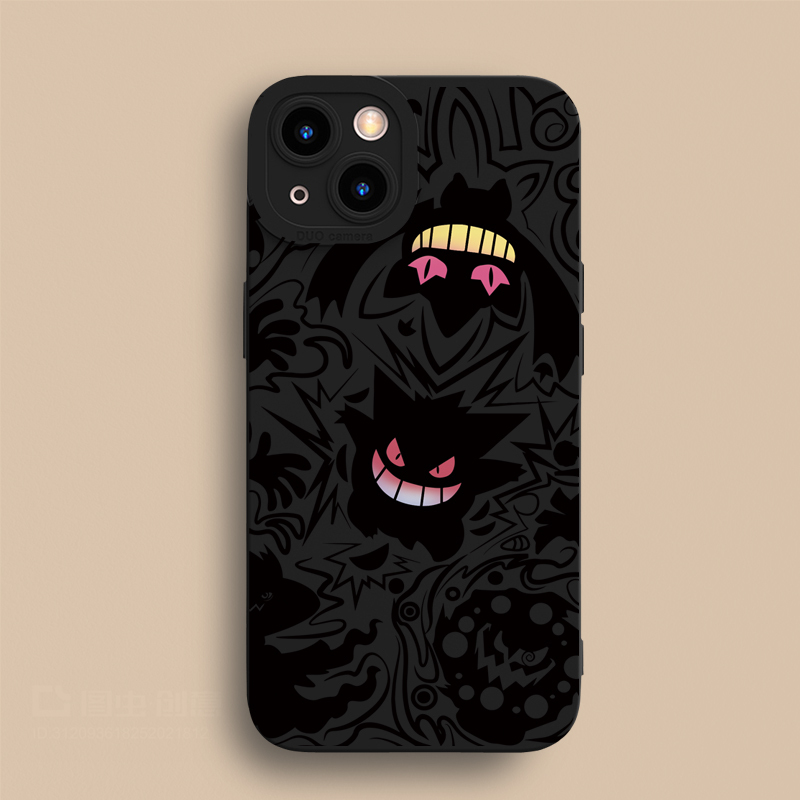 Little Devil Phone Case Suitable for iPhone 18/14, Silicone Case for 15/16/11/12 Pro Max, Personalized Xr/Xs Soft Case, Full Coverage 8 Plus, Unisex, 16E Anti-Drop Protective Case Little Devil Phone Case Suitable for iPhone 18/14, Silicone Case for 15/16/11/12 Pro Max, Personalized Xr/Xs Soft Case, Full Coverage 8 Plus, Unisex, 16E Anti-Drop Protective Case