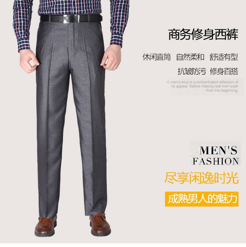 Pantalon en chanvre pour été - Ref 1467417 Image 38