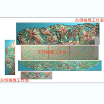 Finely carved relief lotus hollowed out large bed sofa with empty backrest Deeply carved hollowed out lotus Arhat bed TDNU7