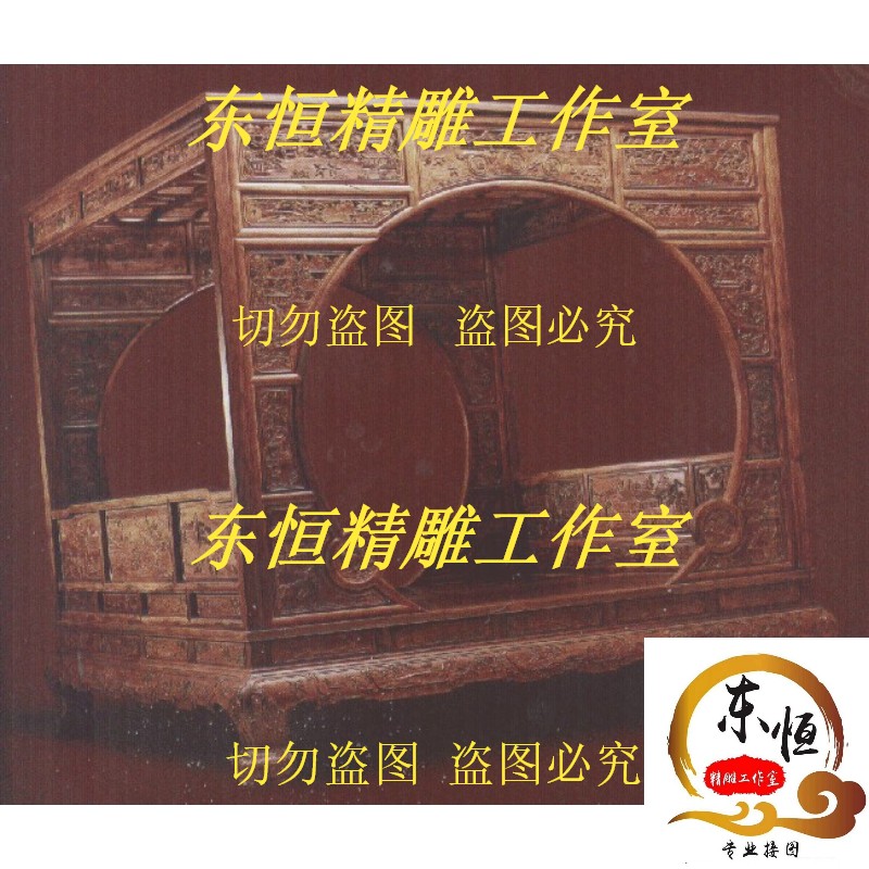 Exquisite chart bed 5 flowers bird hole bed Bogu vase bed Flower and bird moon cave bed Flower and bird moon frame bed