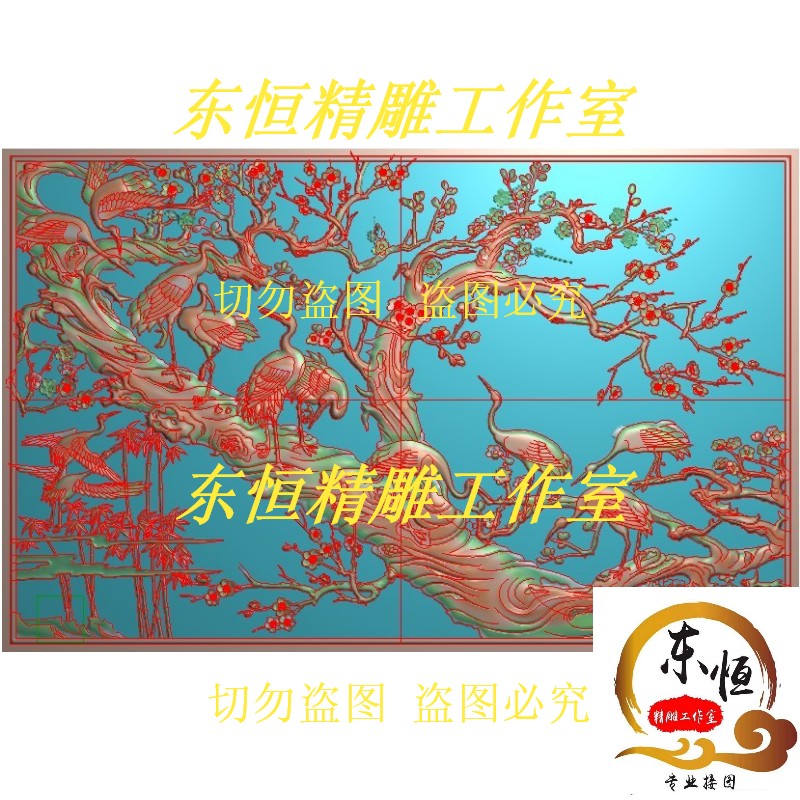 Carved figure plum crane plum crane screen crane relief - Taobao