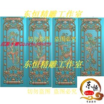 Melan Bamboo Chrysanthemum Finely Carved image gaufrée bmp bmp grayscale image Ruyi auspicious rim Volume book hollowed-out strip screen suspendues