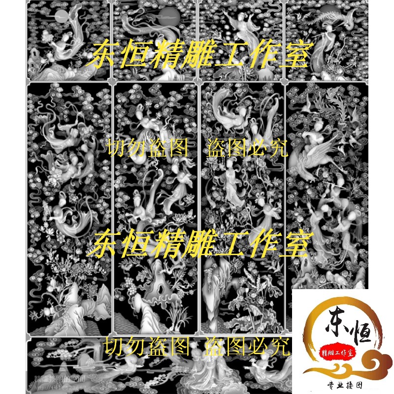 Finely Carved Picture Flying Fairy Top Box Cabinet Beauties Top Box Cabinet