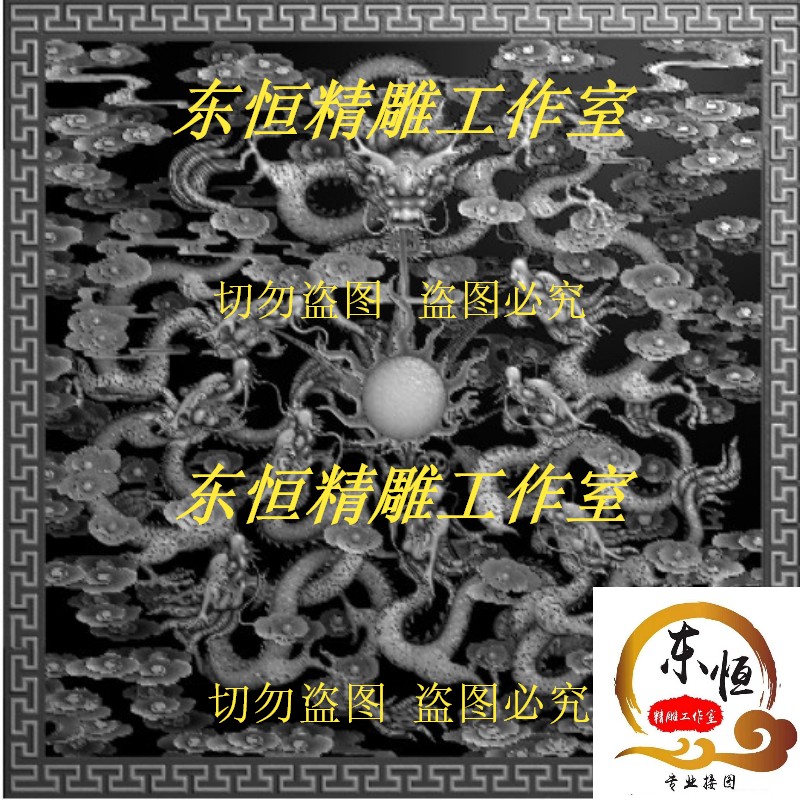 Finely carved map Kowloon Screens in Kowloon wall