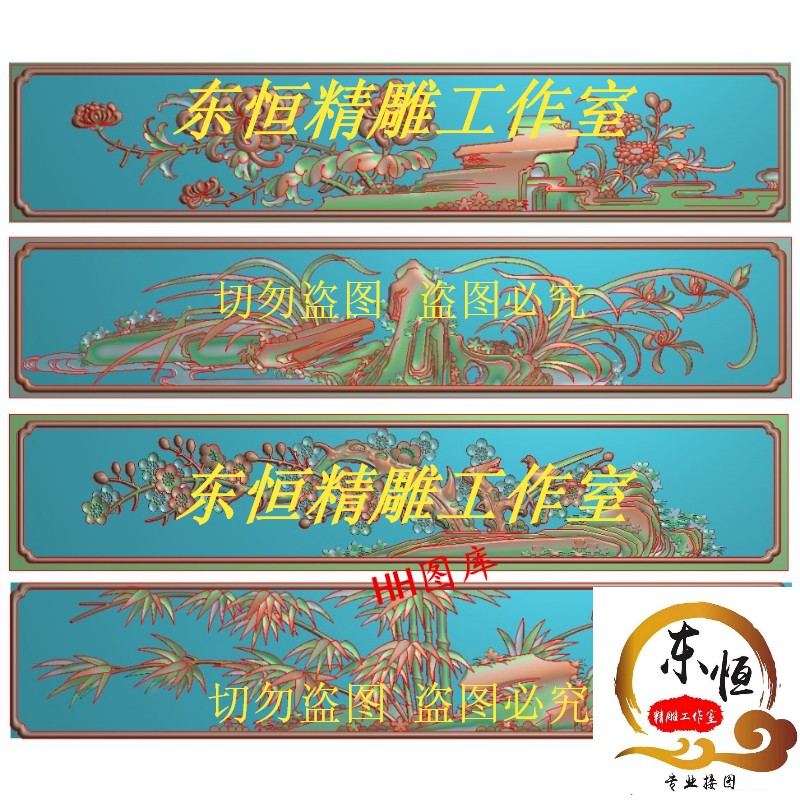 Melan Bamboo Drawer Exquisite Relief JDP Grayscale Machines Orchid Bamboo Bamboo Bamboo Bamboo Bamboo Bamboo Fighting