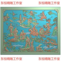 Design drawing screen Eight Immortals spelling and Eight Immortals Crossing the Sea Crane frame Brushed Cloud Crane Tower large panel 100kt finely carved drawing