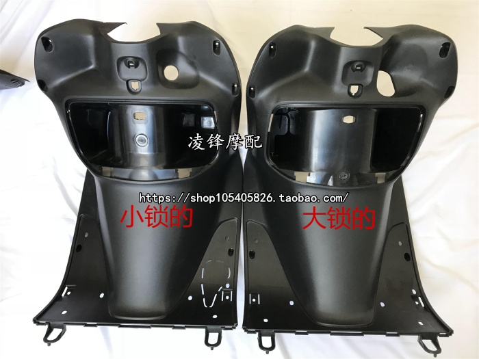 Suitable for Wuyang Honda Little Princess Youyue Joy WH100T-H-F-G-L toolbox inner box front box
