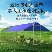 Pove Cage Accueil Poulet Cage Cage Grande taille Poulet Shed Rabbit Chien de chien Pet extérieur Faillage de fer Rural Anti-Weasel Wolf