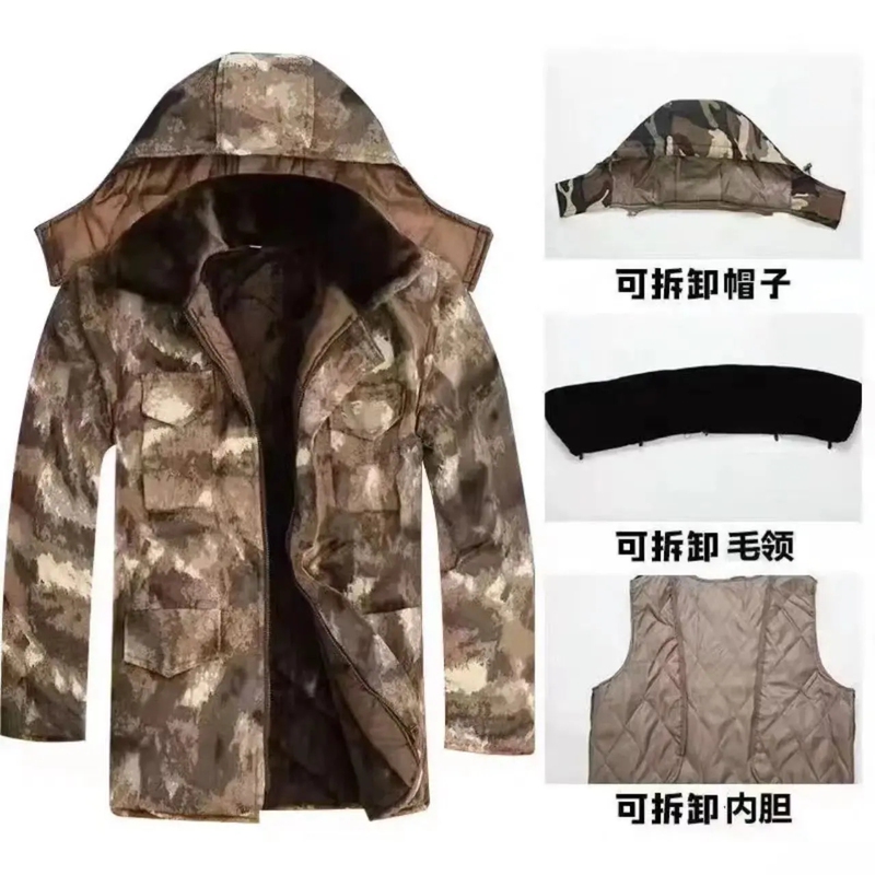 Winter Thickened Camouflage Cotton Coat for Men, Mid-Length Cotton Jacket, Military Oversized Coat, Cold Storage Workwear, Cotton-Padded Jacket