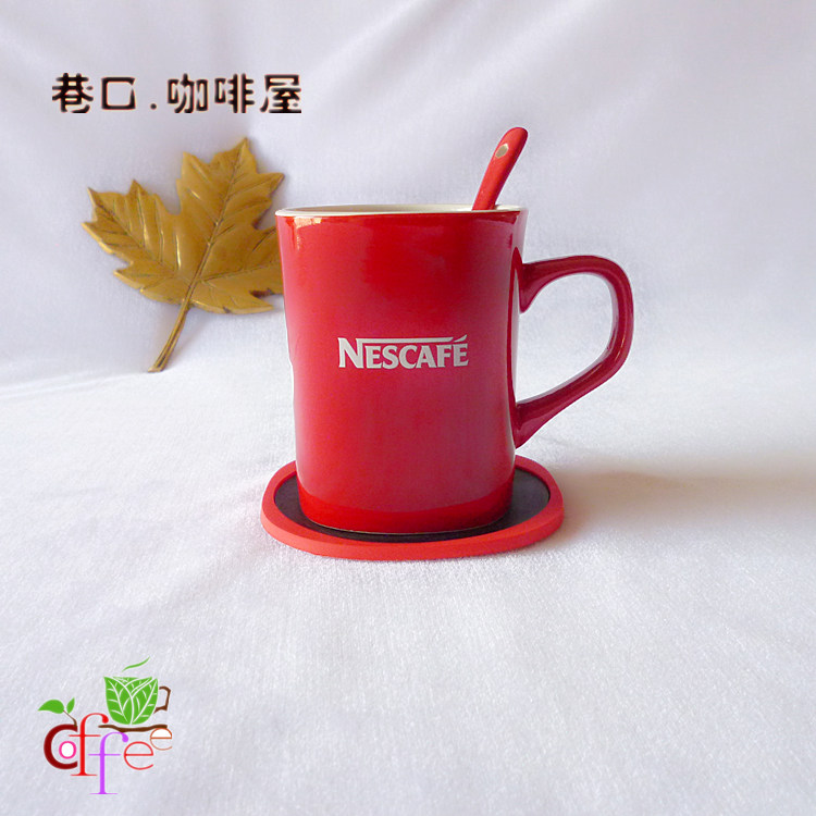 Nestle coffee Fueword coffee cup limited edition Forletto red cup optional Nestlé Classic cup cushion and red porcelain spoon