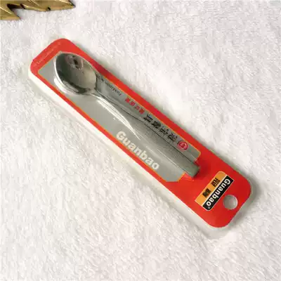 Fine 304 stainless steel coffee spoon elegant pointed small tea spoon milk powder mixing spoon exquisite flower check handle design