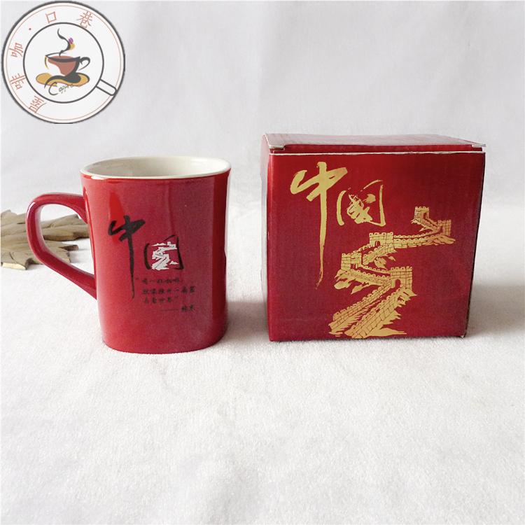 Nescafe 2014 limited edition edition red coffee cup classic Nescafe red cup the Great Wall of China wind