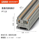 3209510 Phoenix Terminals Подключаемое соединение 2,5 квадратного диаметра