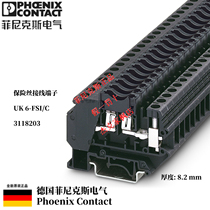 Fuse terminal block - UK 6-FSI C 3118203 Phoenix original brand new in stock