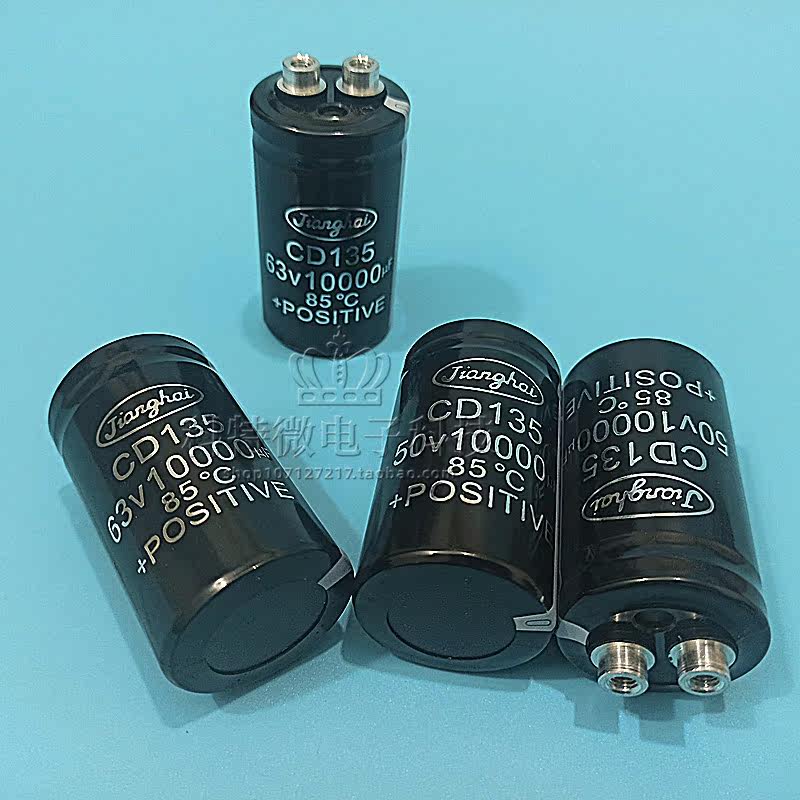 New jianghai Jianghai CD135 CD135 50V10000UF 63V10000UF 63V10000UF audio filtering capacitor