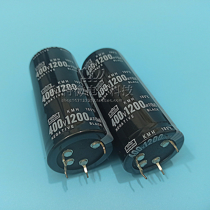 New original Black King Kong capacitor 400V1200UF 450V1200UF 4 feet 4P 35X60 70 80