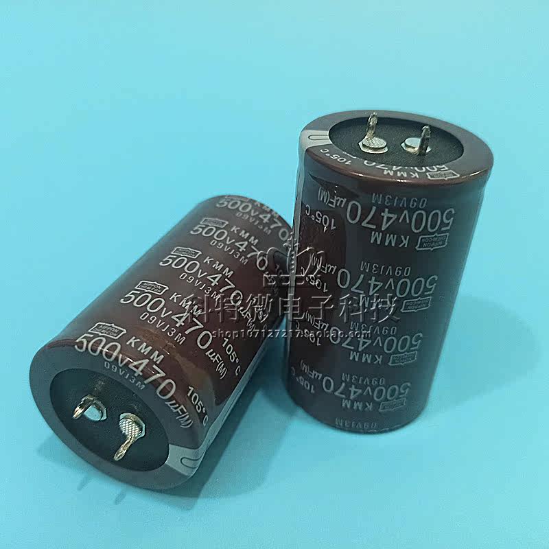 Japan Chemical NCC Black Diamond capacitive 500V470UF specs 35X60 105 ° CURRENT SUPPLY