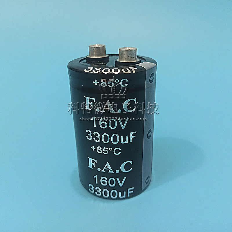 Brand new FAC Yuan ten electrolytic capacitor 160V3300UF screw foot specifications 50X80 85 SPOT SUPPLY