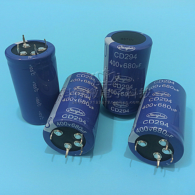 Brand new original Jianghai electrolytic capacitor CD294 400V680UF 4 feet 4P specifications 35X60 105 °