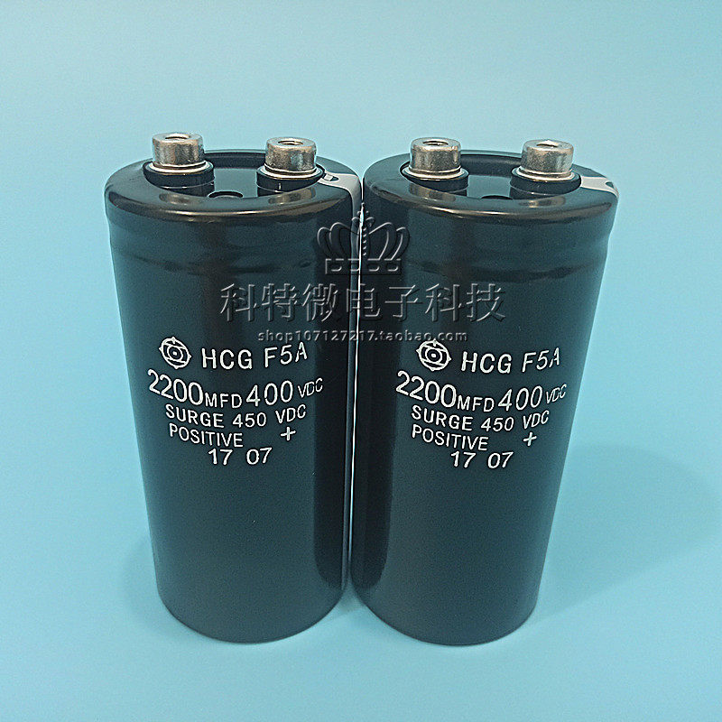 New Hitachi frequency converter capacitive HCGF5A 400V2200UF 400V2200UF 50X105 50X105 50X120 50X130