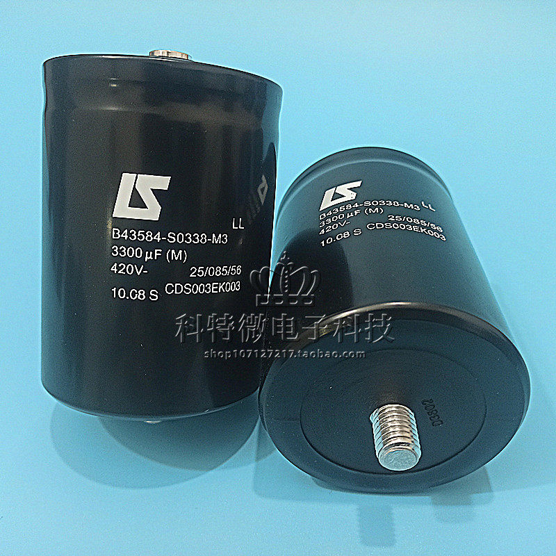 New EPCOS Siemens capacitive 420V3300UF B43584-S0338-M3 tail screw M12