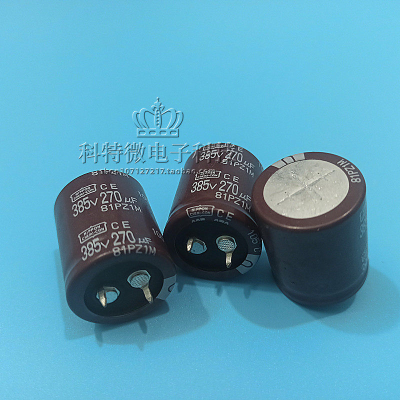 Brand new Japan Chemical NCC Black Diamond electrolytic capacitor 385V270UF 25X30 105 SPOT SUPPLY