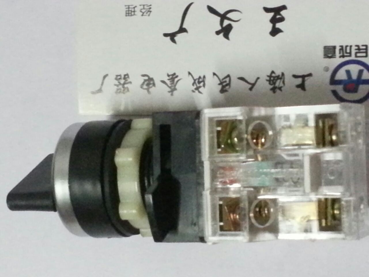 Knob switch Black waterproof two-position knob LA32-11FSX 23DB-1 Shanghai Tianhu Electric Factory