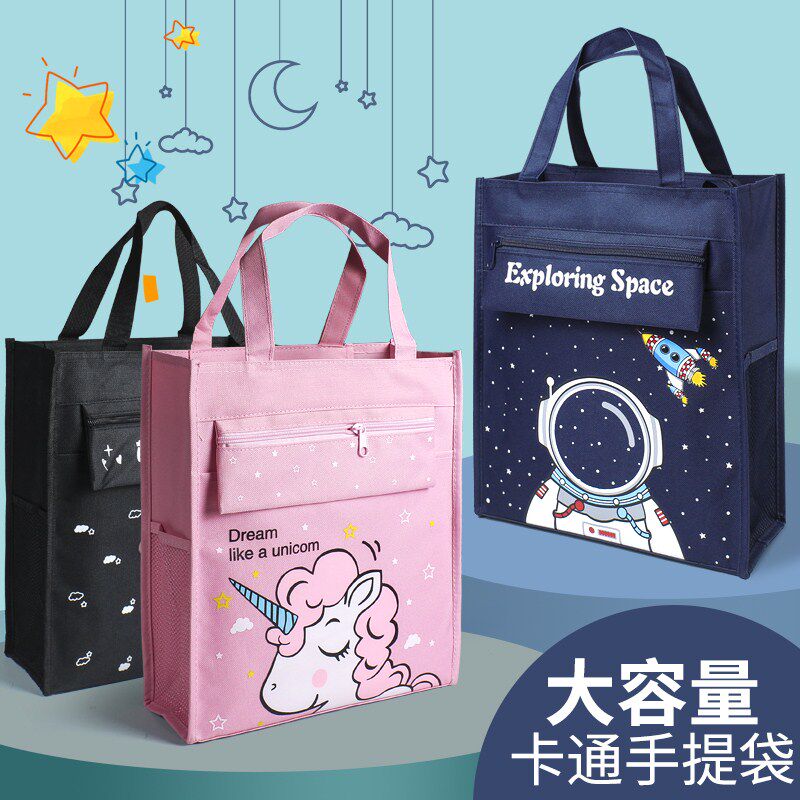 New Tutorial Bag Student Book Bag A4 Canvas Waterproof Hand Men And Women Tutor Bags Hands Carrying and Pack Fine Art