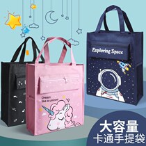 New tuition bag student book bag A4 canvas waterproof portable men and women childrens tutoring bag hand make up class bag art