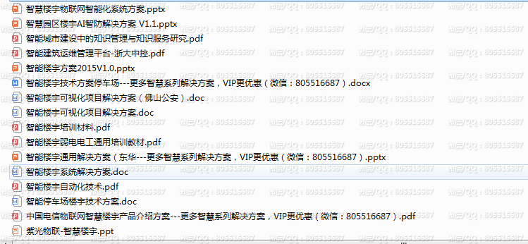QQ图片20220405142148.png