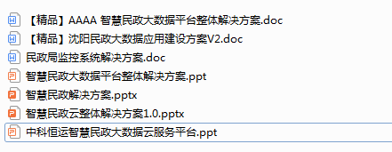 QQ图片20221206134809.png