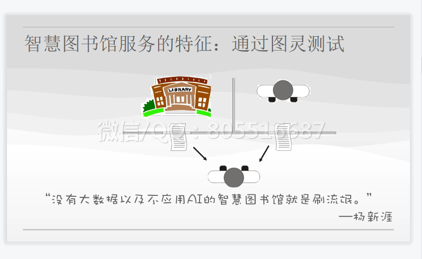 QQ图片20220527152750.png
