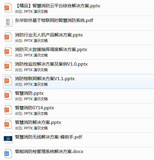 QQ图片20221011234642.png