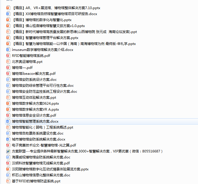 QQ图片20220117220643.png