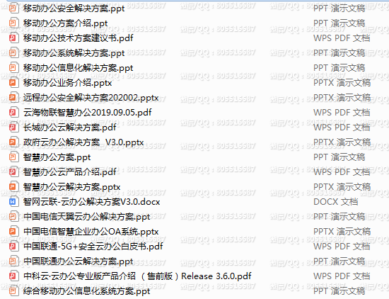 QQ图片20220401210933.png