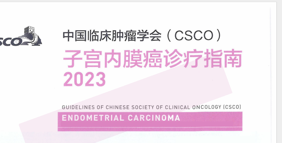 微信图片_20240102232131.png