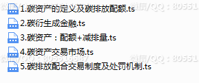 QQ图片20221019235421.png