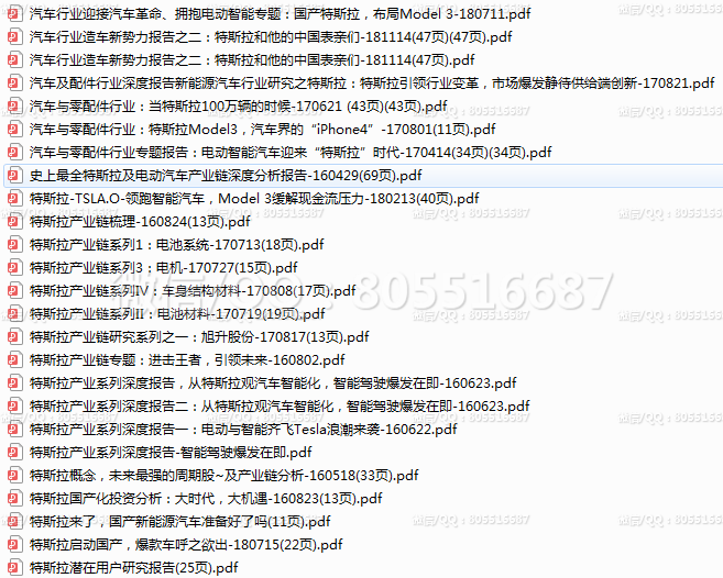 QQ图片20220427101226.png