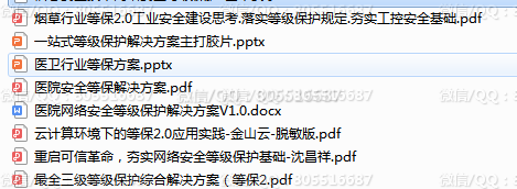 QQ图片20220529125153.png